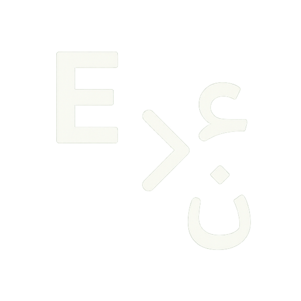 EngToArab Icon